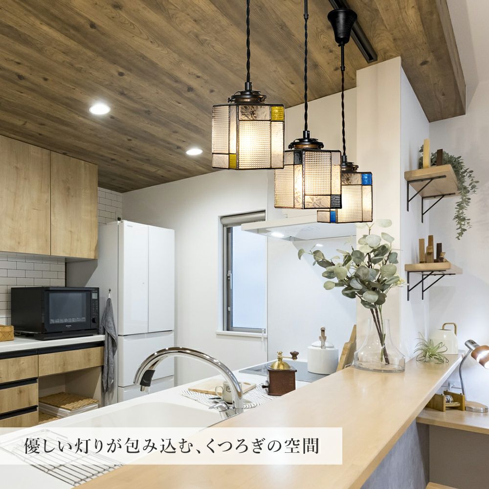 和モダン ステンドグラスペンダントライト 東風 こち 四角