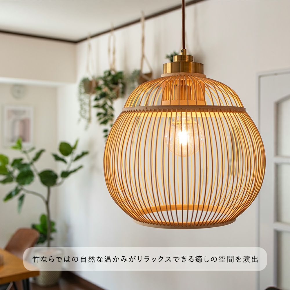 ss2726　タキズミ　ペンダントライト　TIP-3005N　3灯　ウッド　サークル　リング　調光可　吊り下げ照明　ナチュラル　木製シェード　引き紐　照明　ライト　ランプ　インテリア lit000083.jpg?v=1776824509