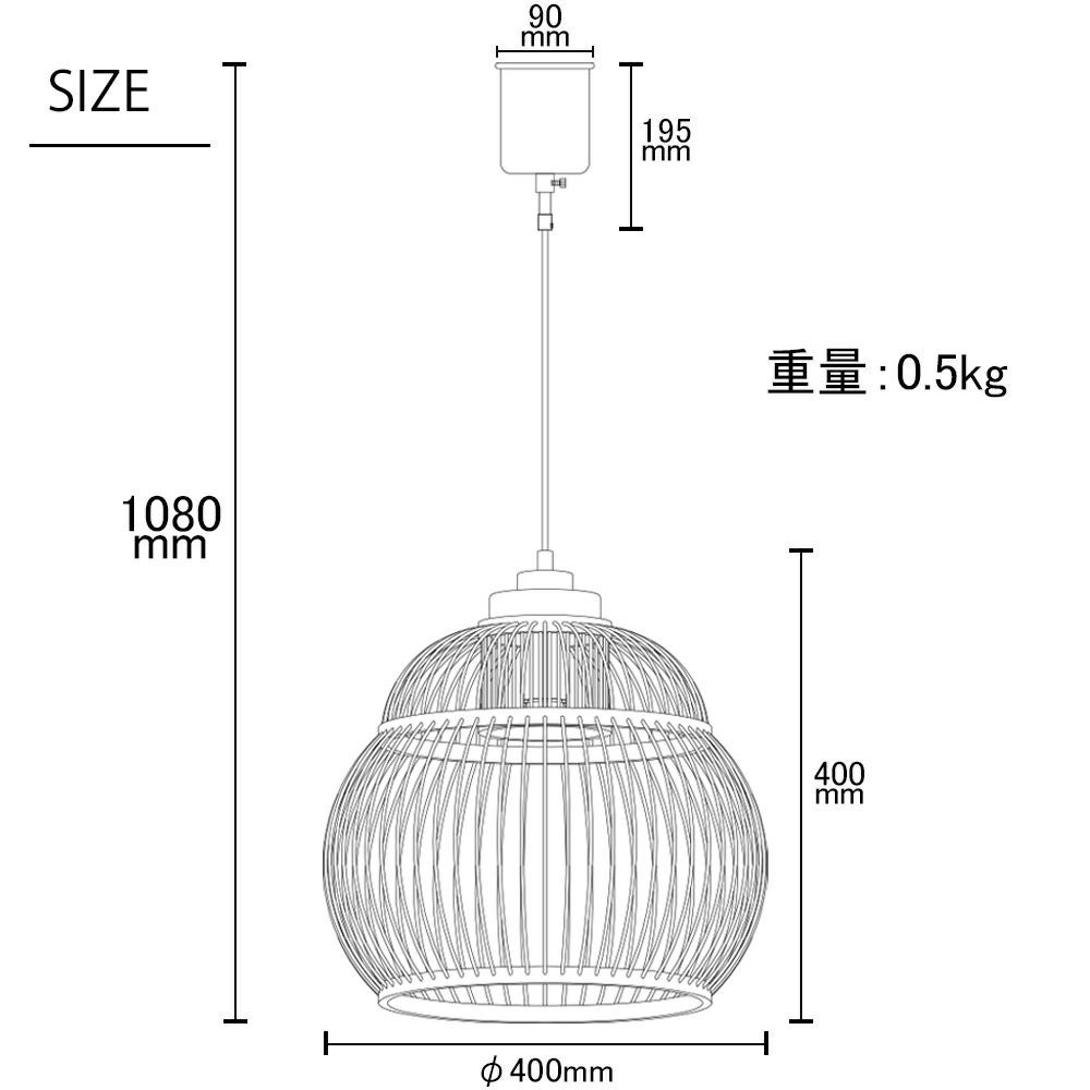 ペンダントライト 木製 竹 ウッド WAMOKKU ワモック スペシャル