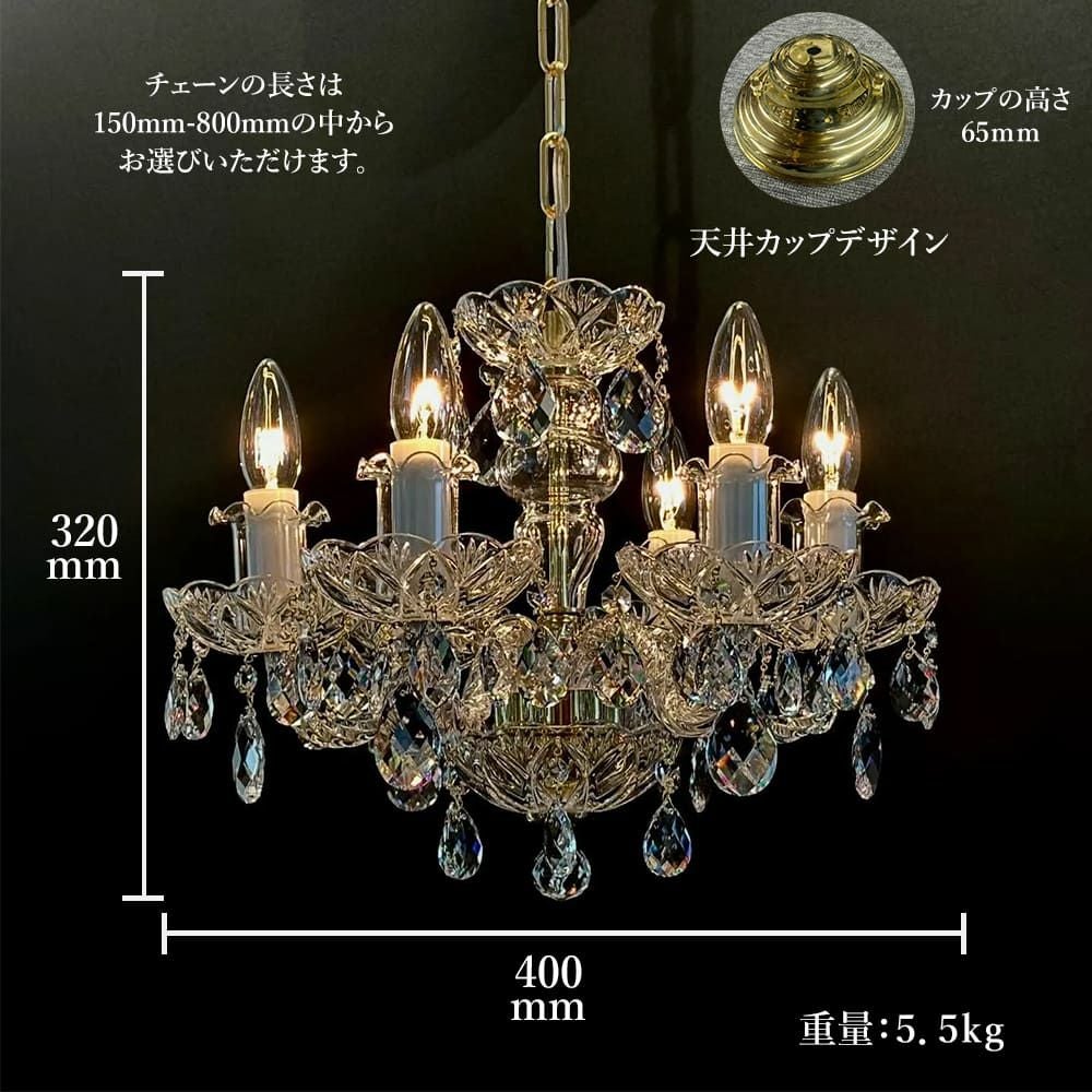 クリスタルシャンデリア デザイン照明 クリスタルシャンデリア 6灯～24灯（Φ600～1100mm） 海外