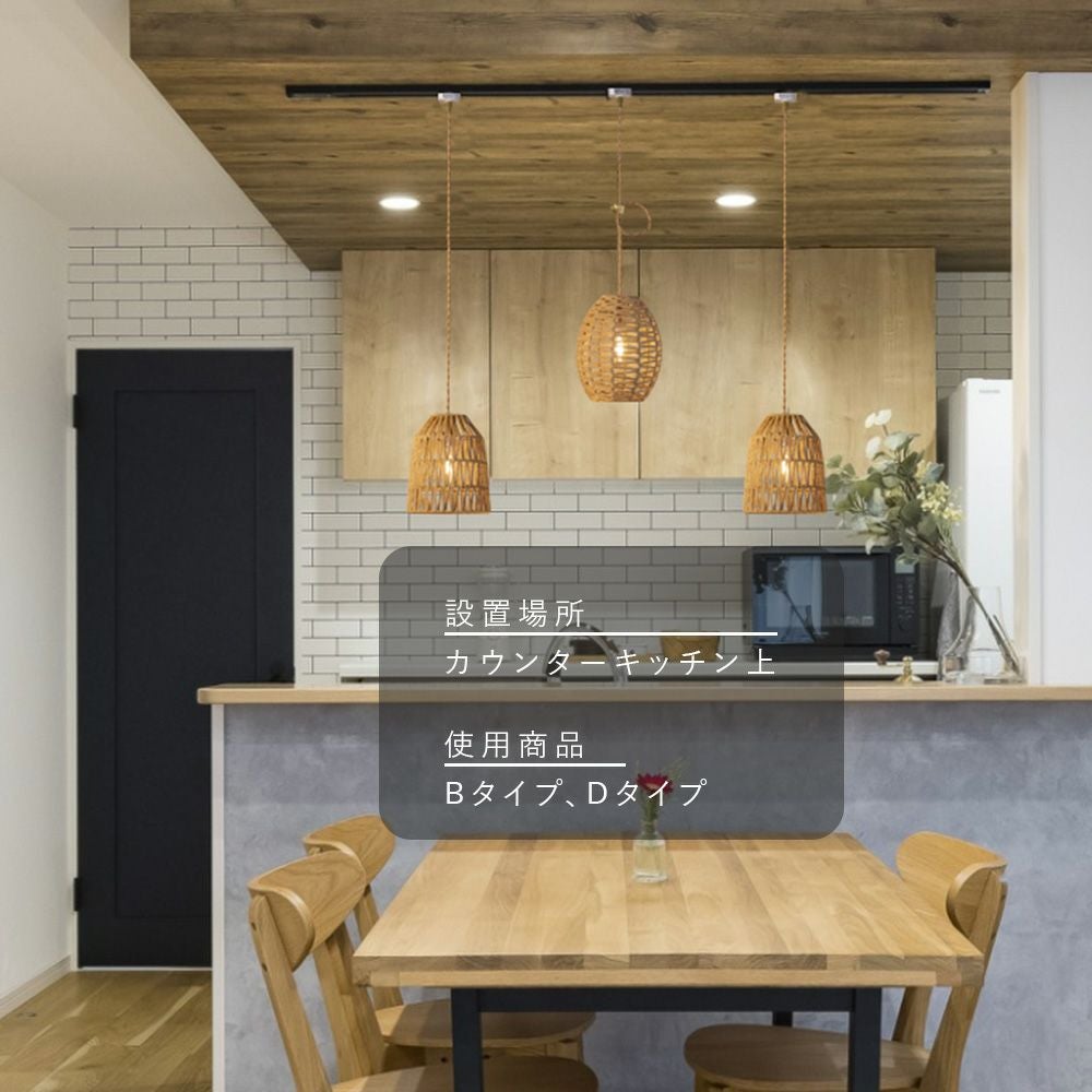 キッチンカウンターに