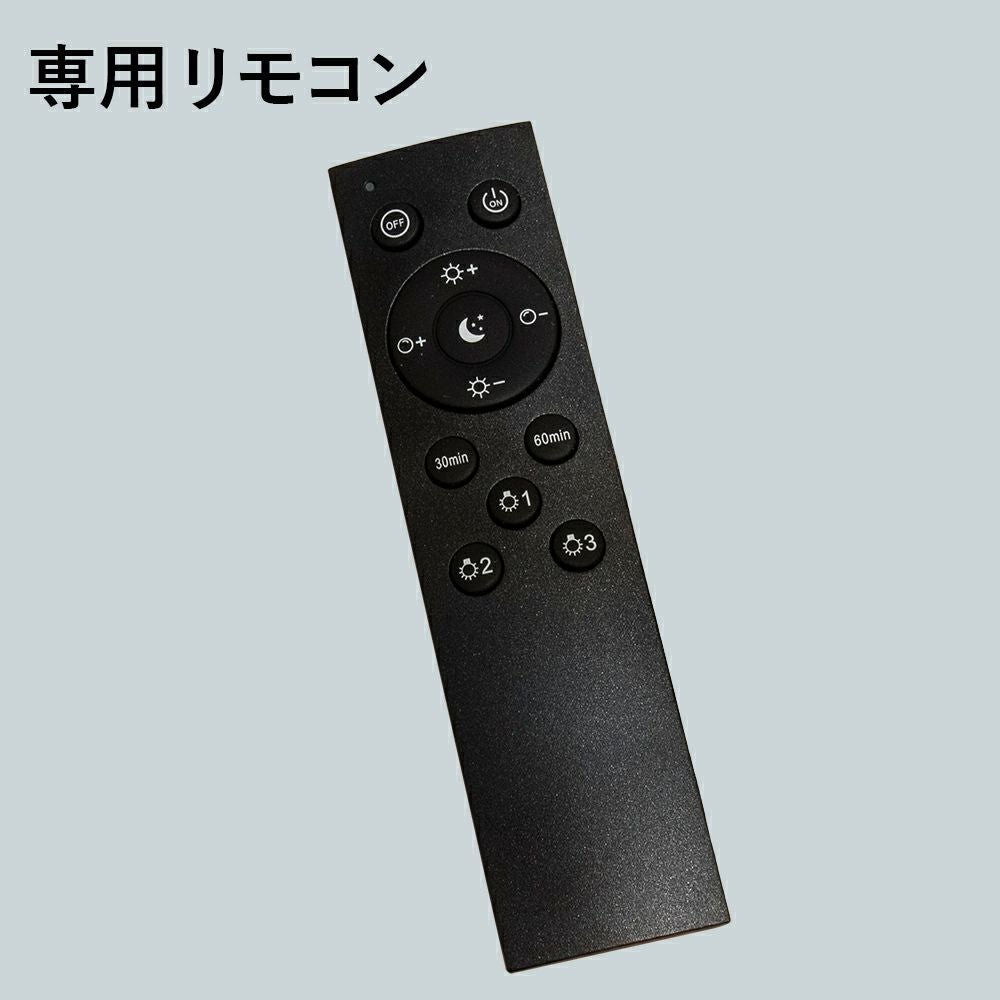 シャンデリア用 リモコン LED電球 調光調色対応(昼光色 電球色 暗い