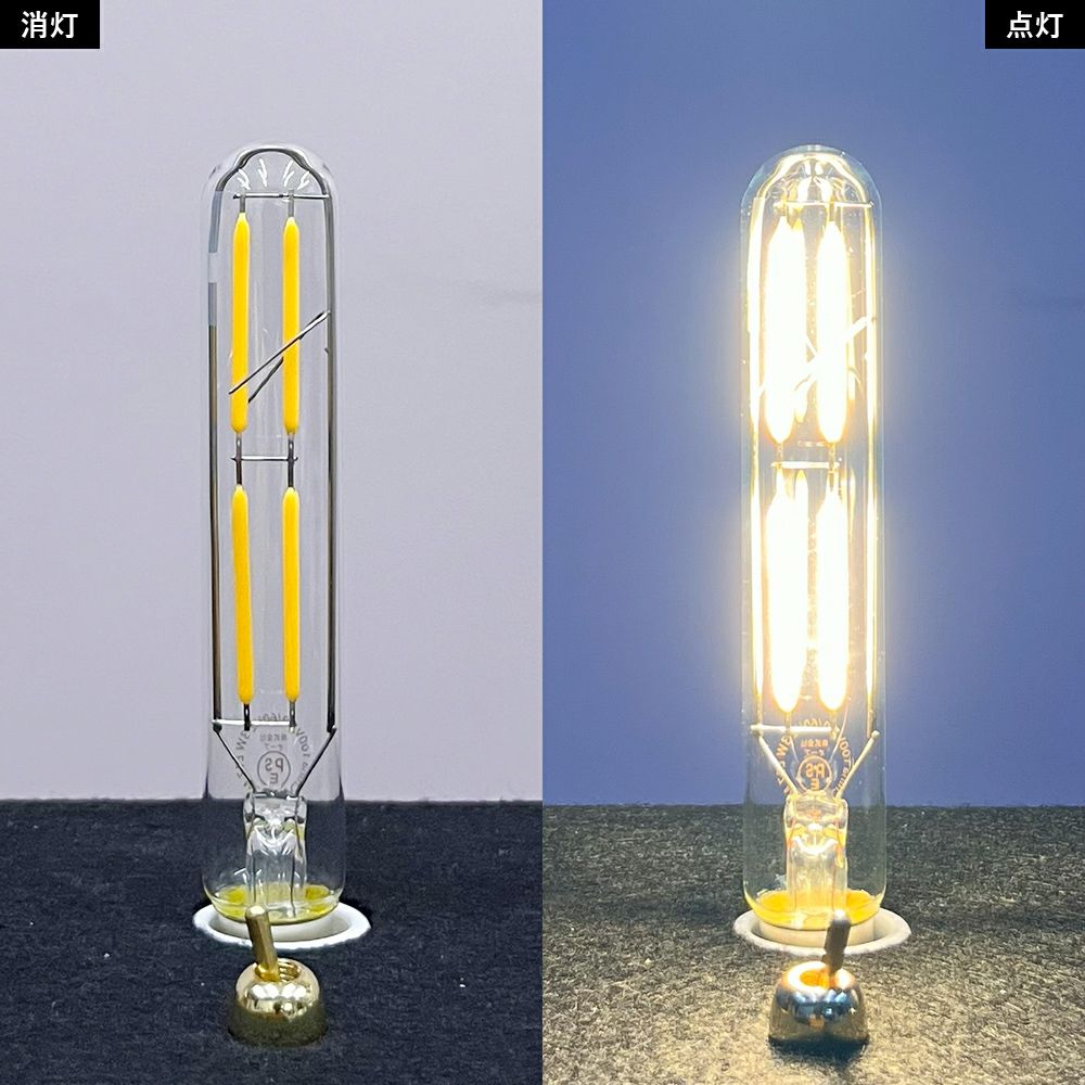 LED電球ロング球 E17 電球色 25w相当 調光器非対応 PSE認証済み T125