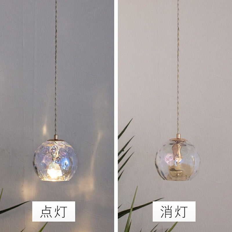 ペンダントライト アクア 点灯と消灯の画像