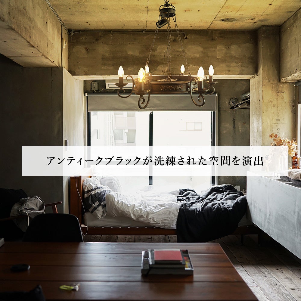 シャンデリア